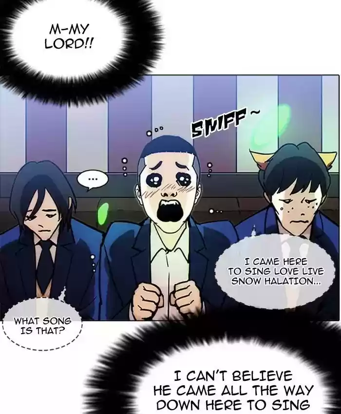 Lookism Chapter 201: Ep.201: