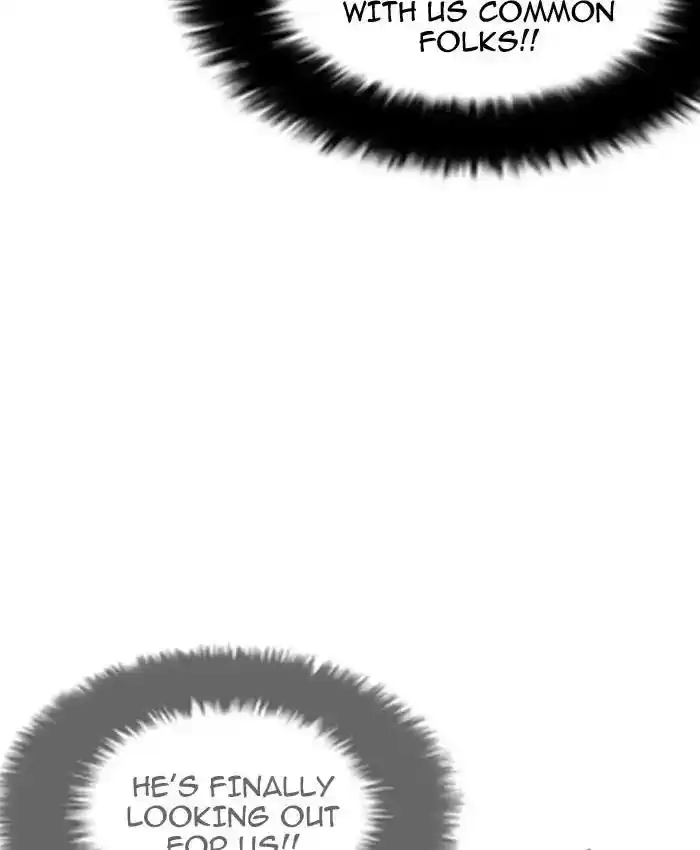 Lookism Chapter 201: Ep.201: