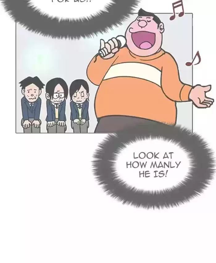 Lookism Chapter 201: Ep.201: