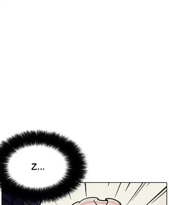 Lookism Chapter 201: Ep.201: