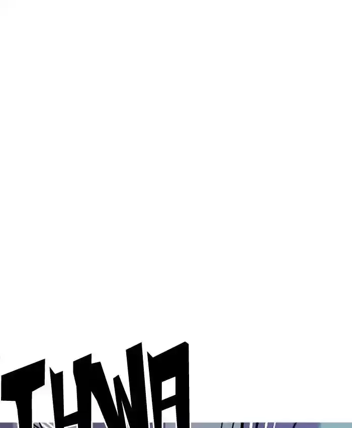 Lookism Chapter 201: Ep.201: