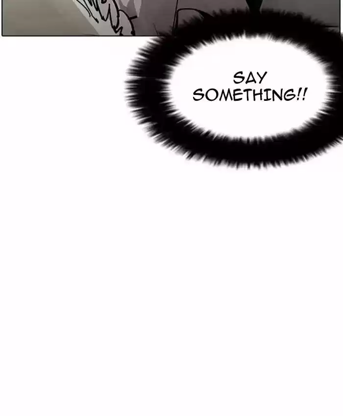 Lookism Chapter 201: Ep.201: