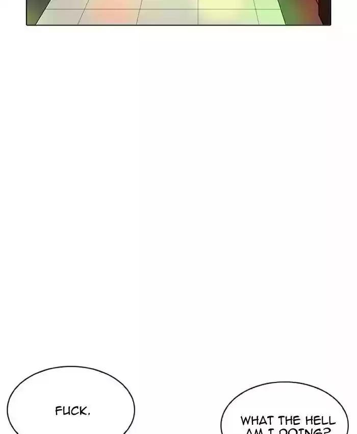 Lookism Chapter 201: Ep.201: