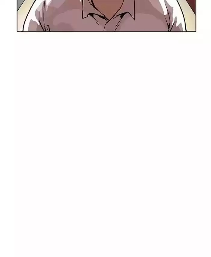 Lookism Chapter 201: Ep.201: