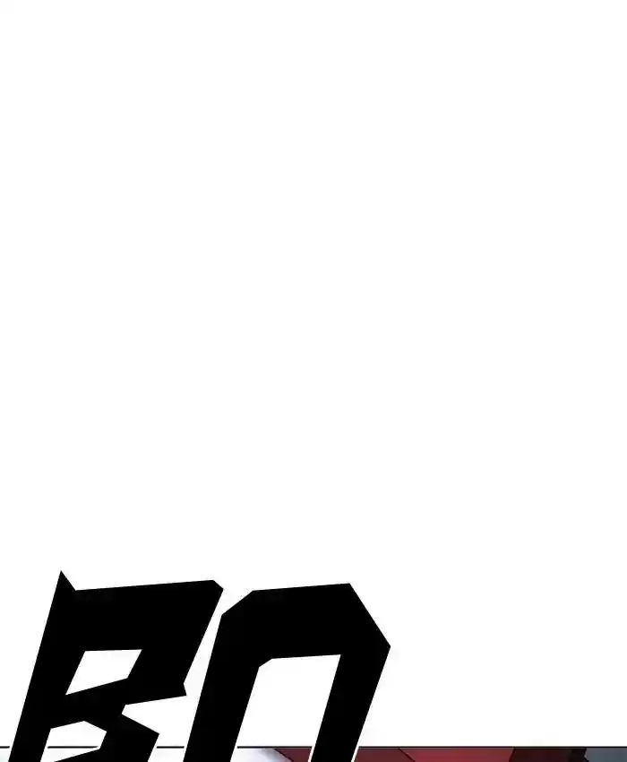 Lookism Chapter 201: Ep.201: