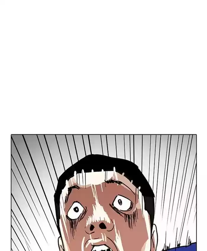 Lookism Chapter 201: Ep.201: