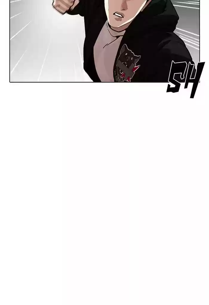 Lookism Chapter 202: Ep.202: