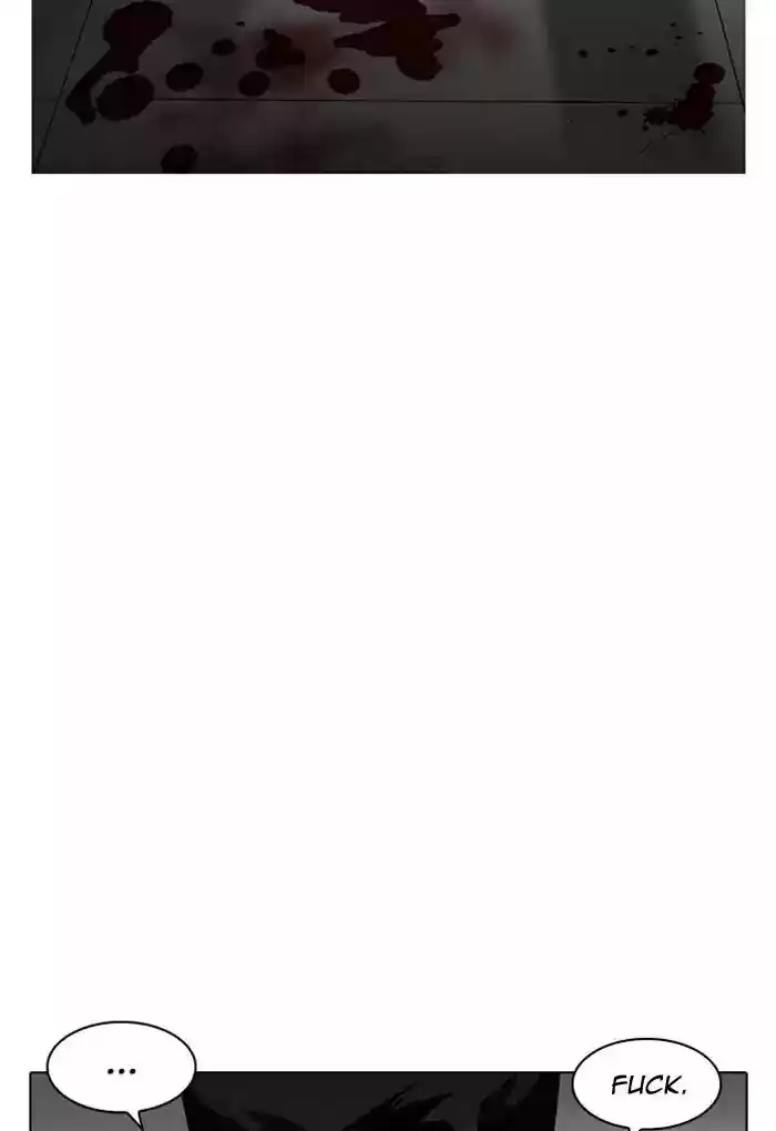 Lookism Chapter 202: Ep.202: