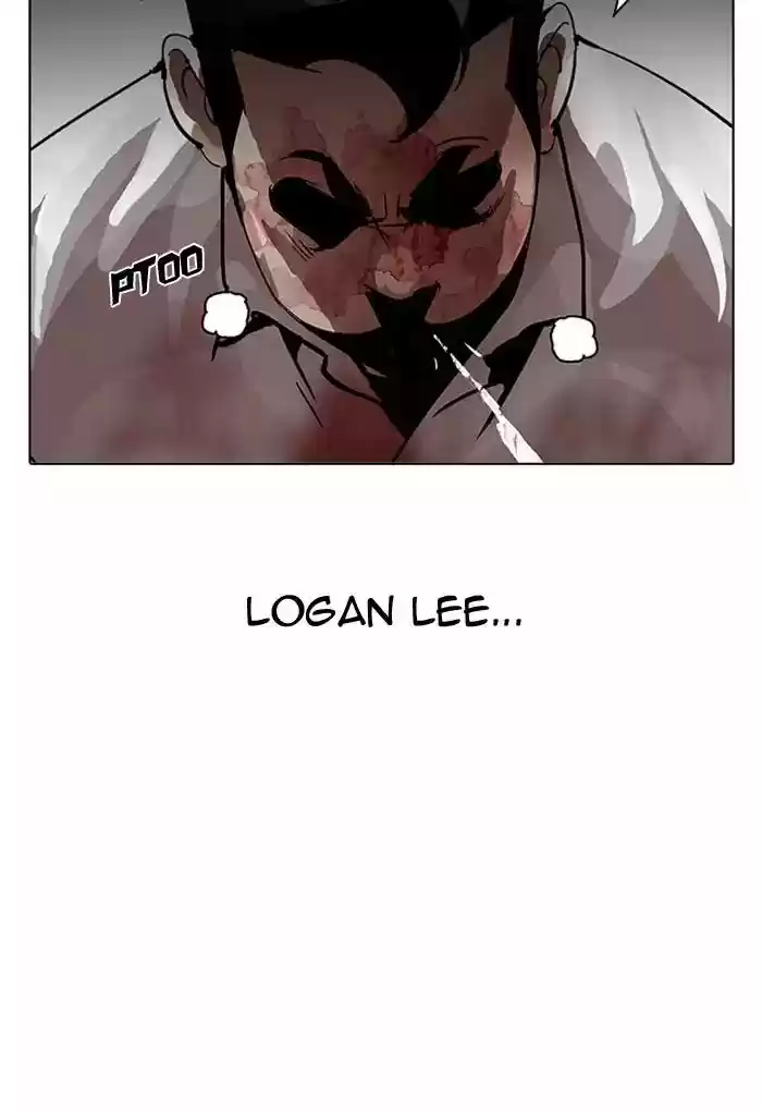 Lookism Chapter 202: Ep.202: