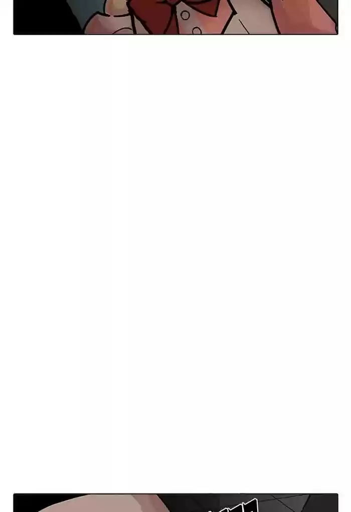 Lookism Chapter 202: Ep.202: