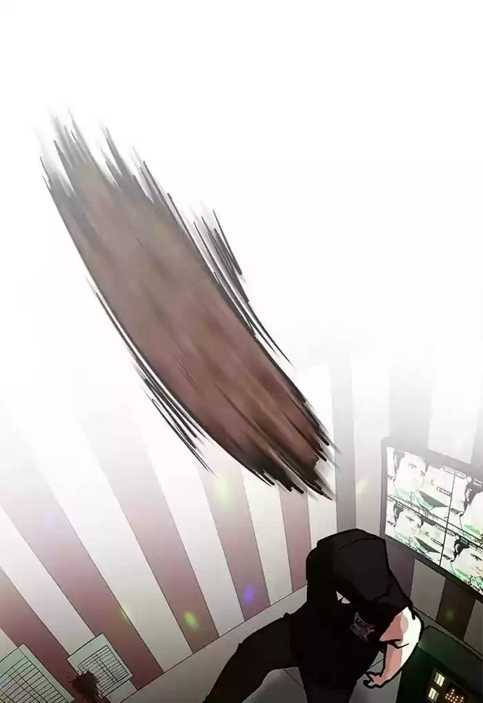 Lookism Chapter 202: Ep.202: