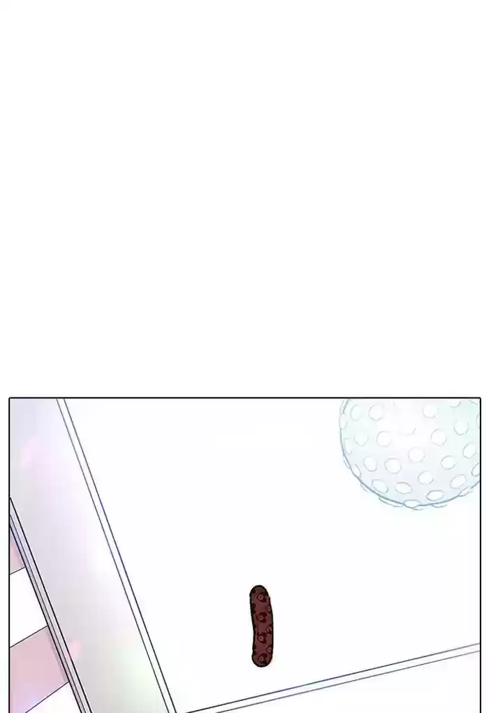 Lookism Chapter 202: Ep.202: