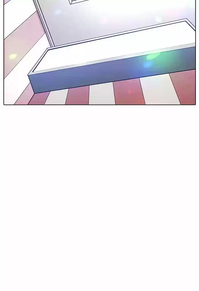 Lookism Chapter 202: Ep.202: