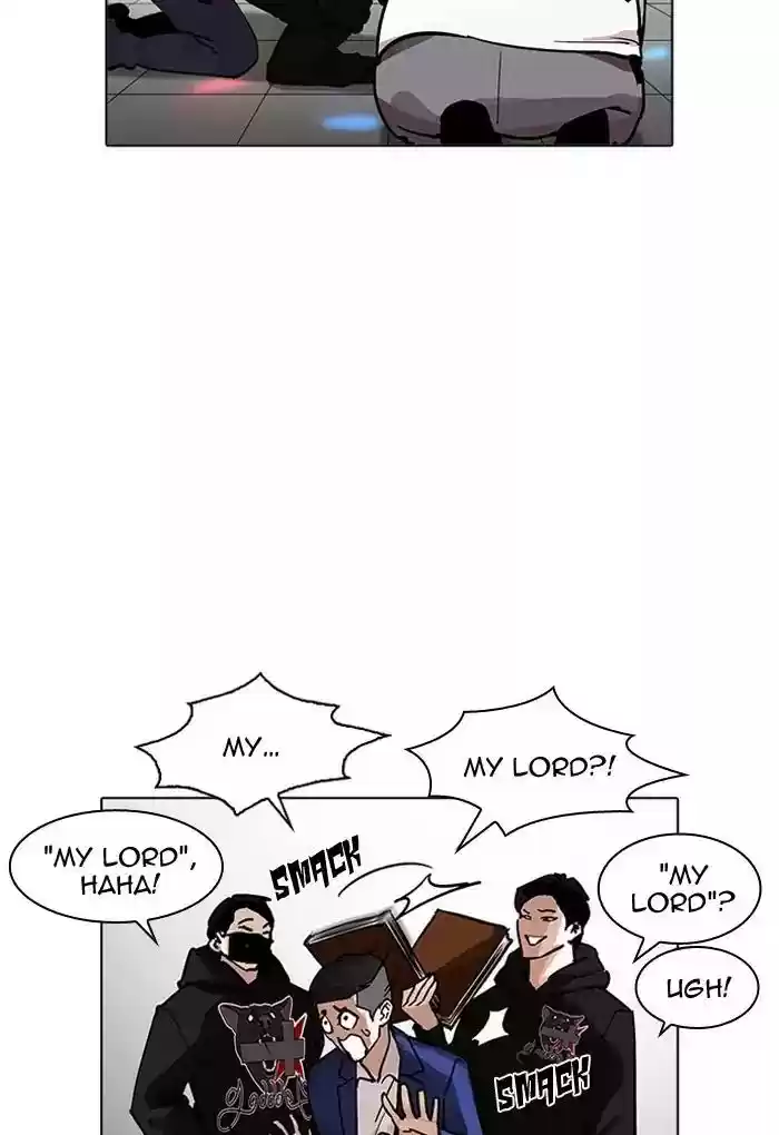 Lookism Chapter 202: Ep.202: