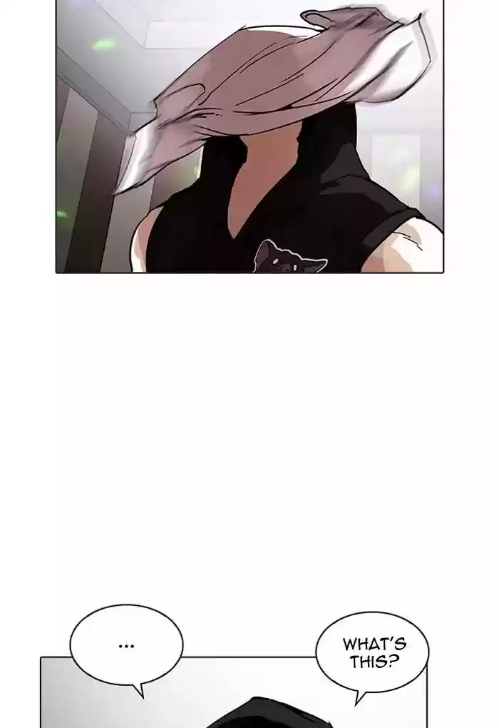 Lookism Chapter 202: Ep.202: