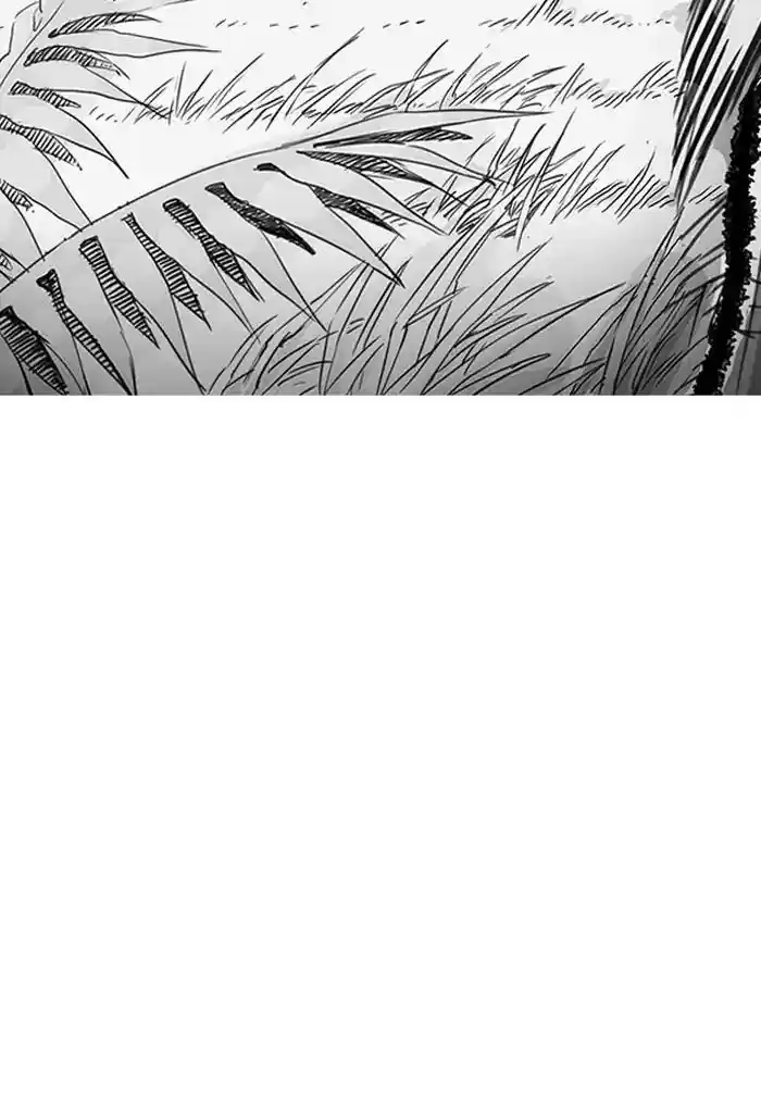 Lookism Chapter 202: Ep.202: