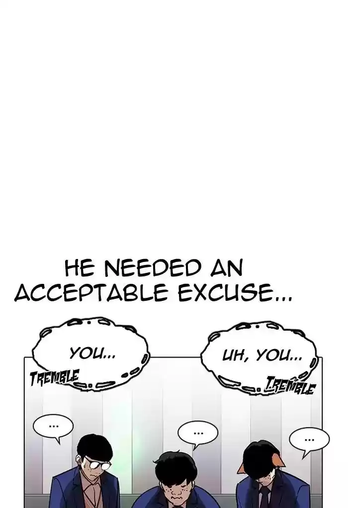 Lookism Chapter 202: Ep.202: