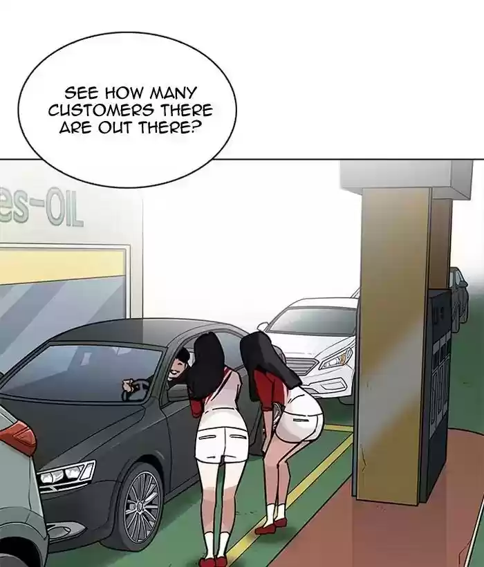 Lookism Chapter 203: Ep.203: