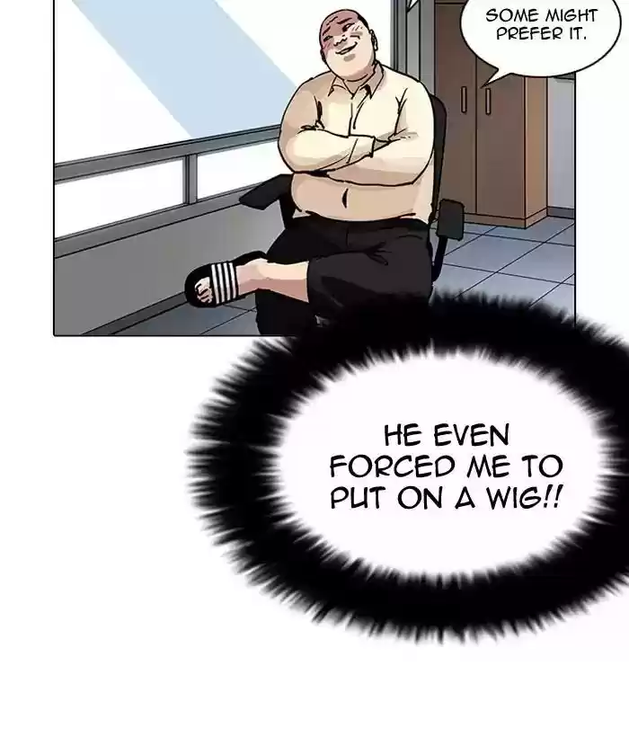 Lookism Chapter 203: Ep.203: