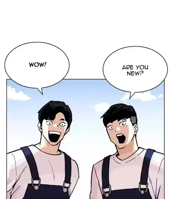 Lookism Chapter 203: Ep.203: