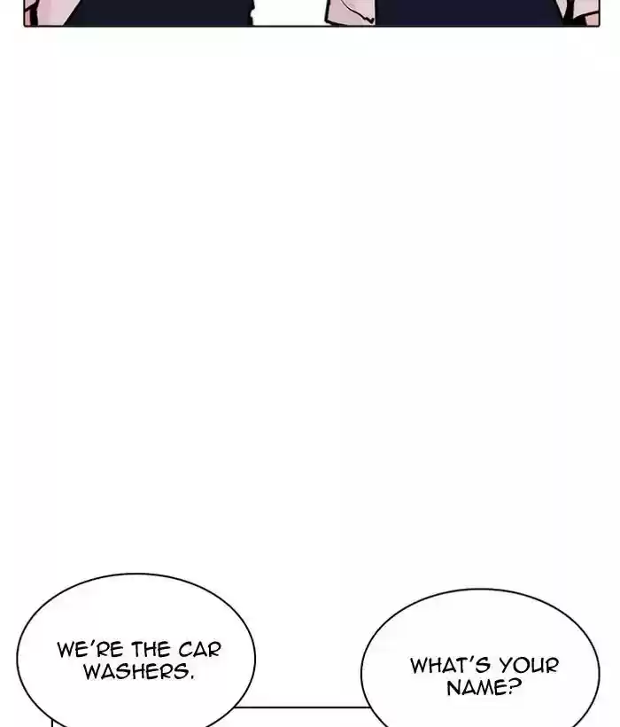 Lookism Chapter 203: Ep.203: