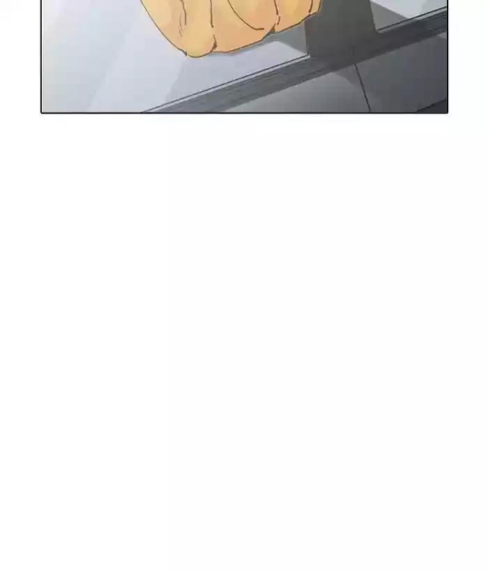 Lookism Chapter 203: Ep.203: