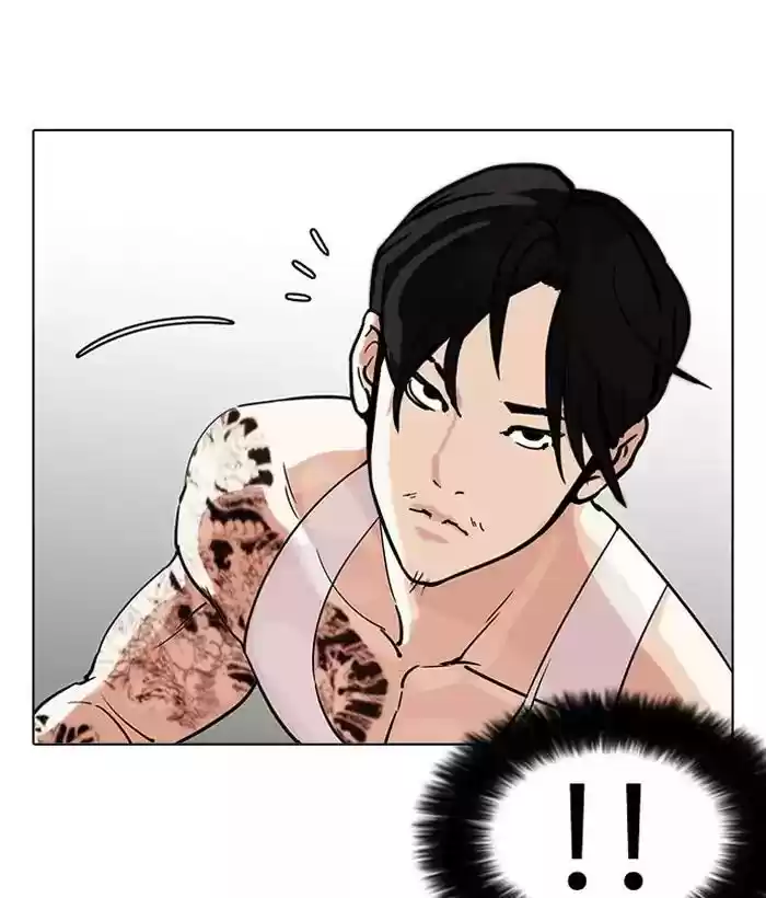 Lookism Chapter 203: Ep.203: