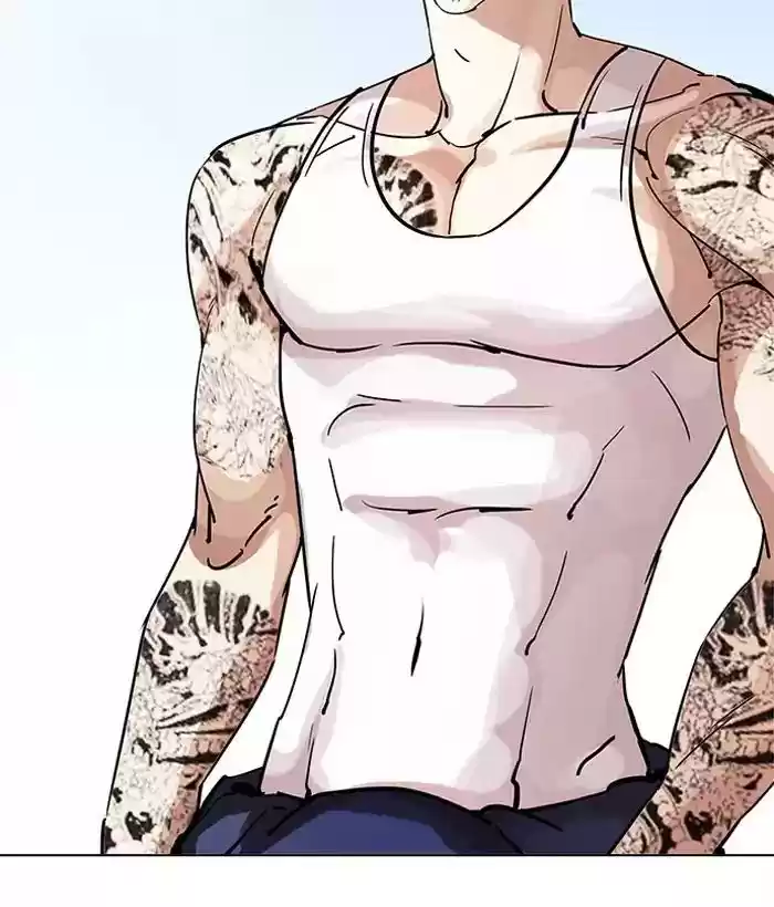 Lookism Chapter 203: Ep.203: