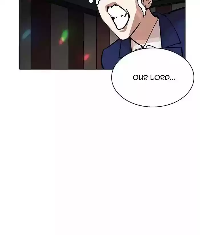 Lookism Chapter 203: Ep.203: