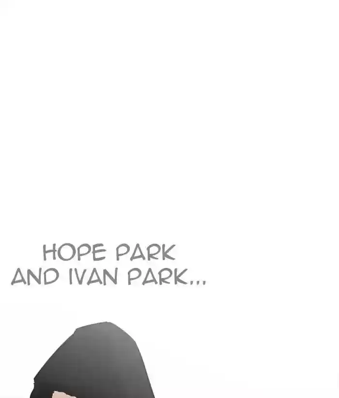 Lookism Chapter 203: Ep.203: