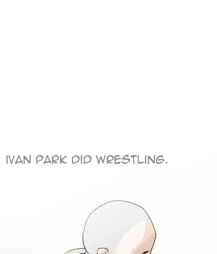 Lookism Chapter 203: Ep.203: