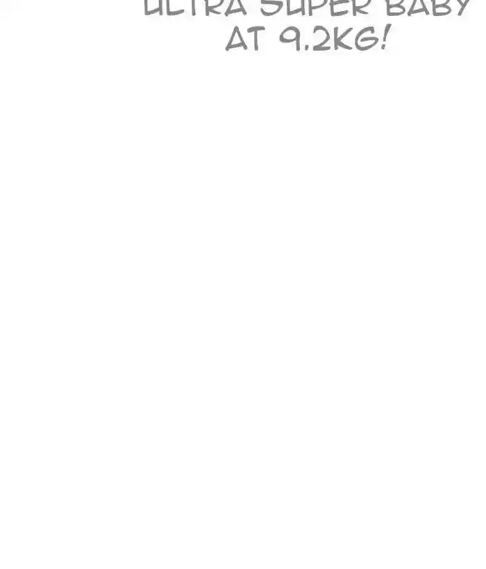 Lookism Chapter 203: Ep.203: