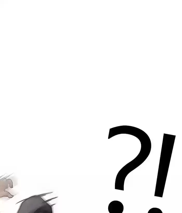 Lookism Chapter 203: Ep.203: