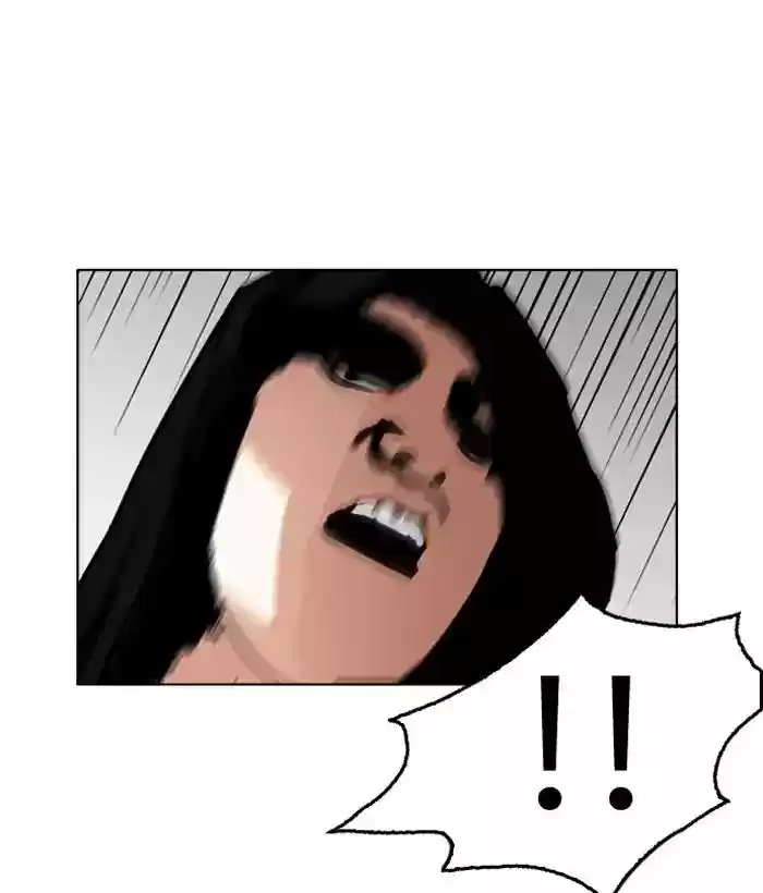 Lookism Chapter 203: Ep.203:
