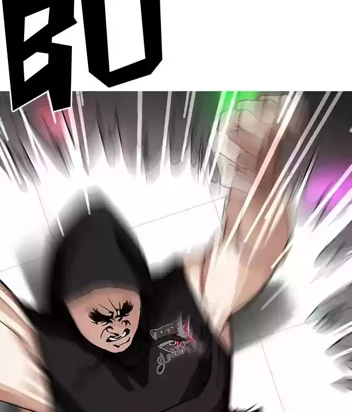 Lookism Chapter 203: Ep.203: