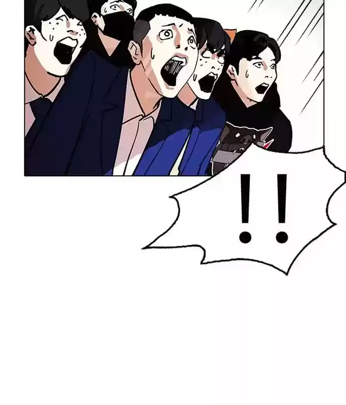 Lookism Chapter 203: Ep.203: