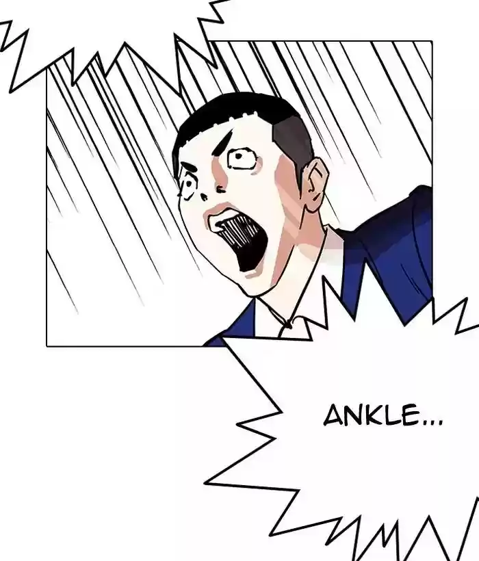 Lookism Chapter 203: Ep.203: