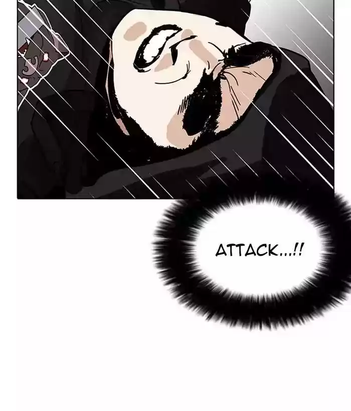 Lookism Chapter 203: Ep.203: