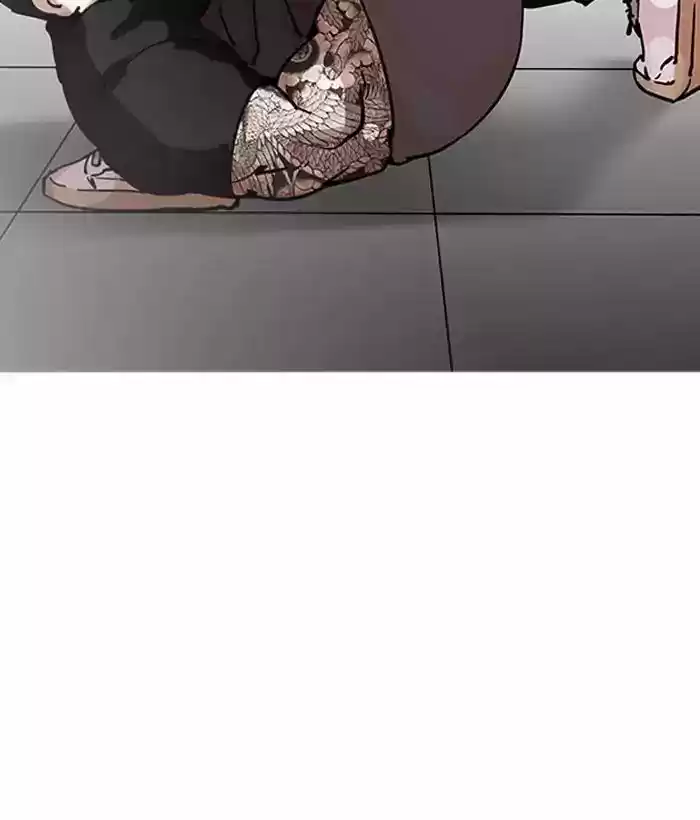 Lookism Chapter 203: Ep.203: