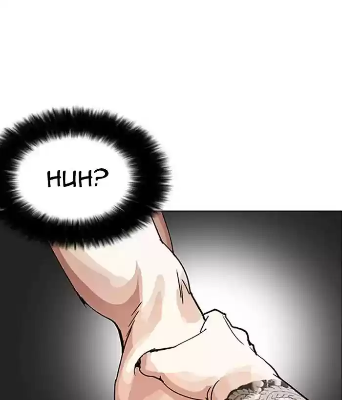 Lookism Chapter 203: Ep.203: