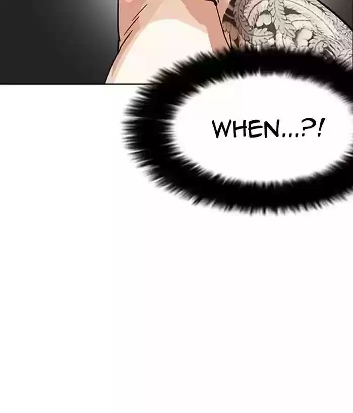 Lookism Chapter 203: Ep.203: