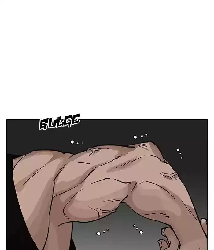Lookism Chapter 203: Ep.203: