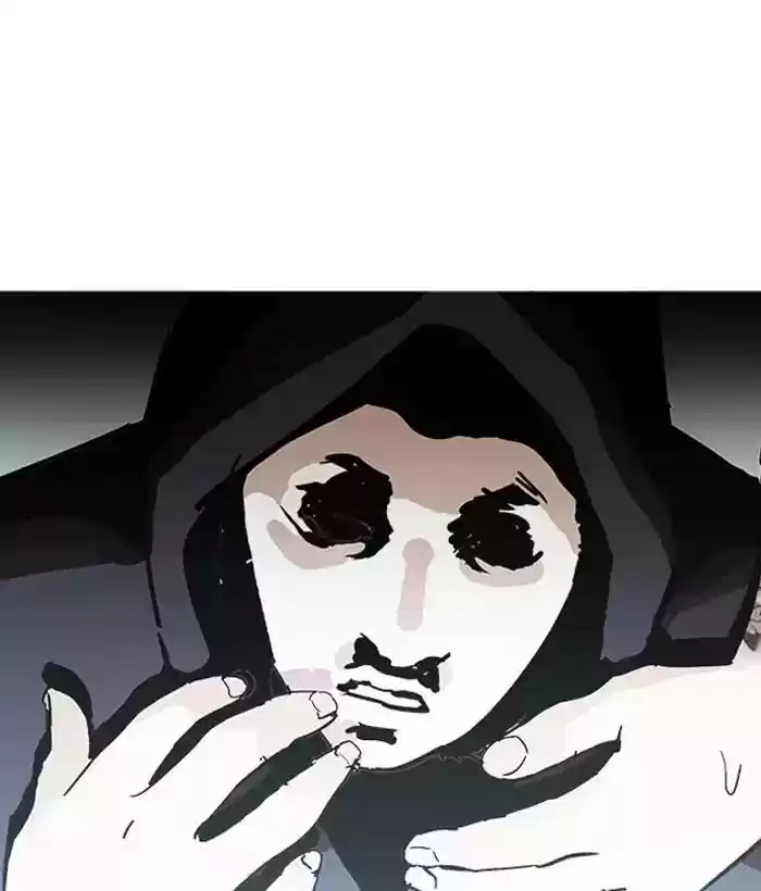 Lookism Chapter 203: Ep.203: