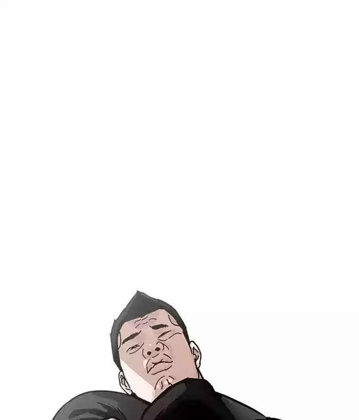 Lookism Chapter 203: Ep.203: