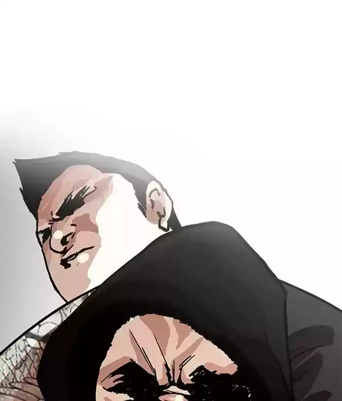 Lookism Chapter 203: Ep.203: