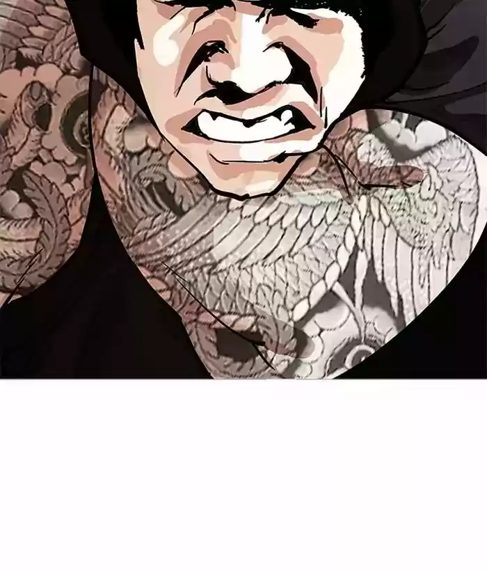 Lookism Chapter 203: Ep.203: