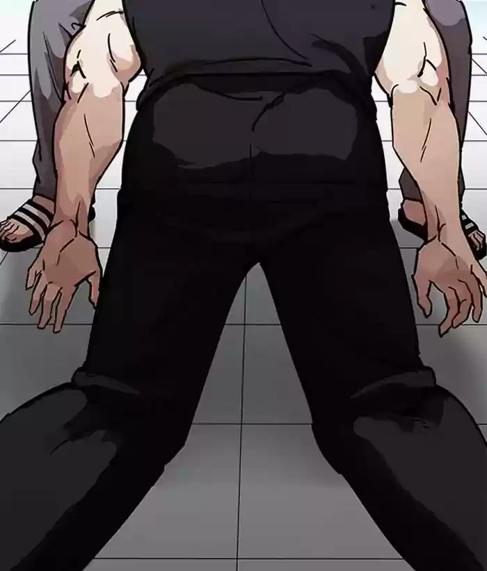 Lookism Chapter 203: Ep.203: