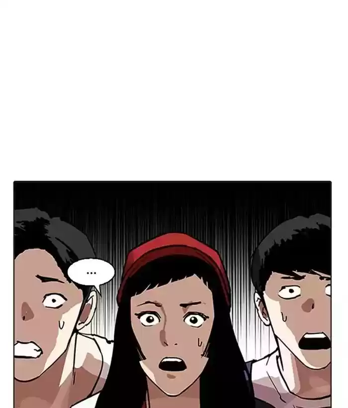 Lookism Chapter 203: Ep.203: