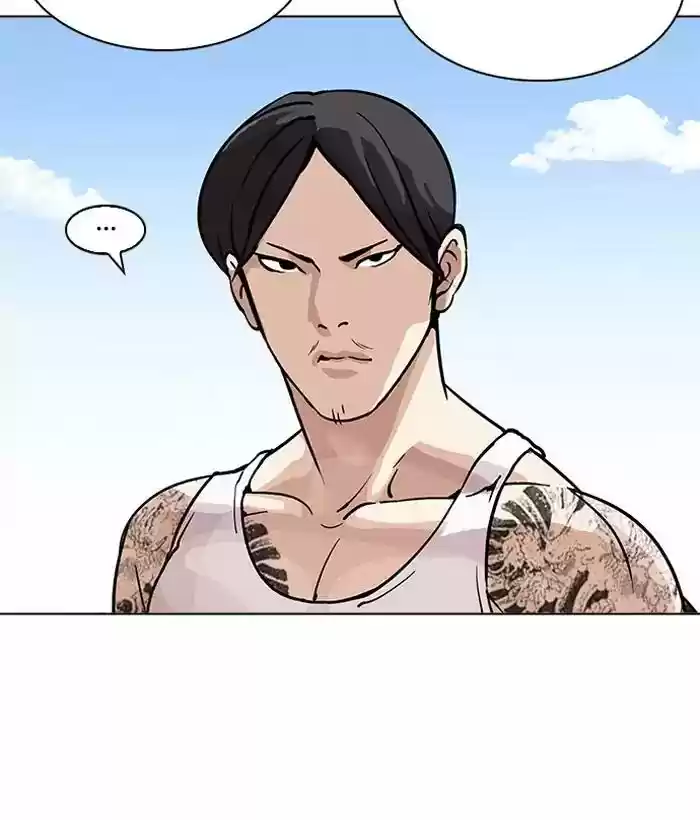 Lookism Chapter 203: Ep.203: