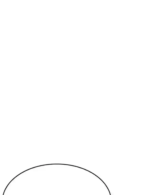 Lookism Chapter 203: Ep.203: